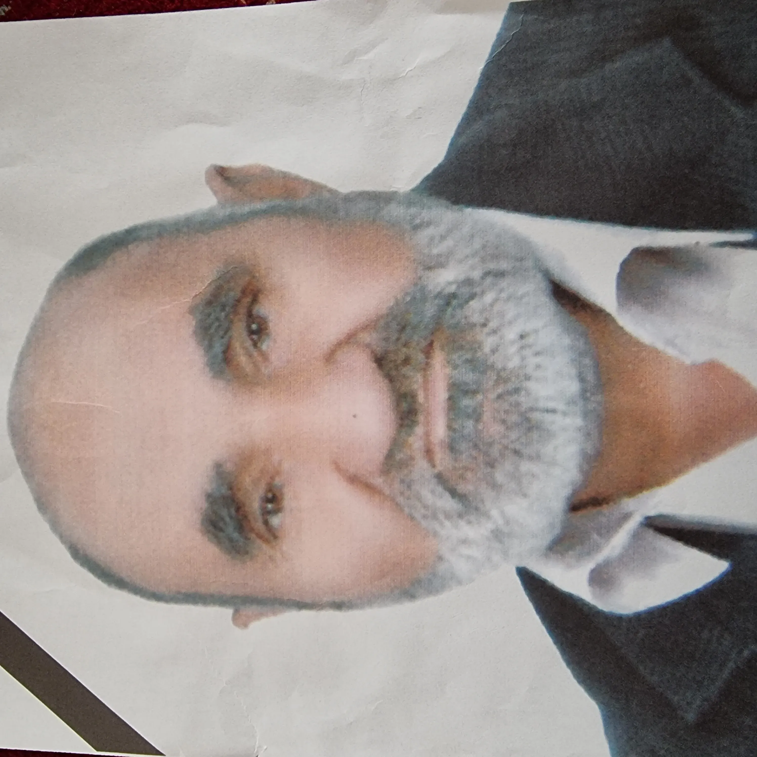 شادروان حاجی محمد باقری فرد
