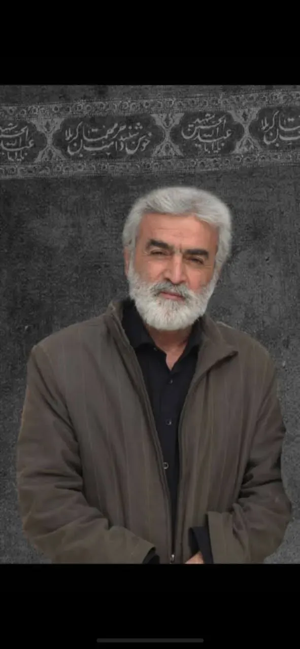 شادروان حاج سید سعید رضویان