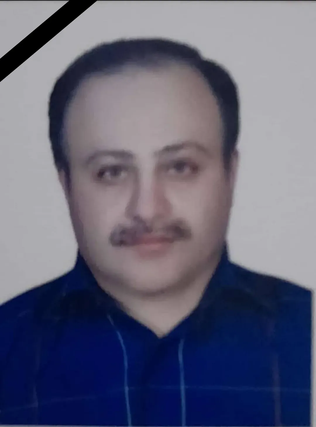 شادروان نورالله آجیلی
