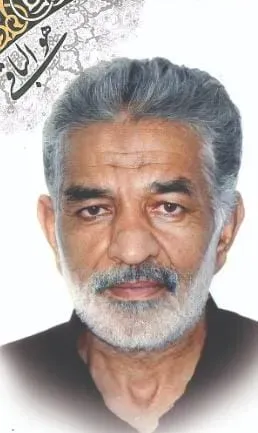 شادروان حاج علی مراد دیابی