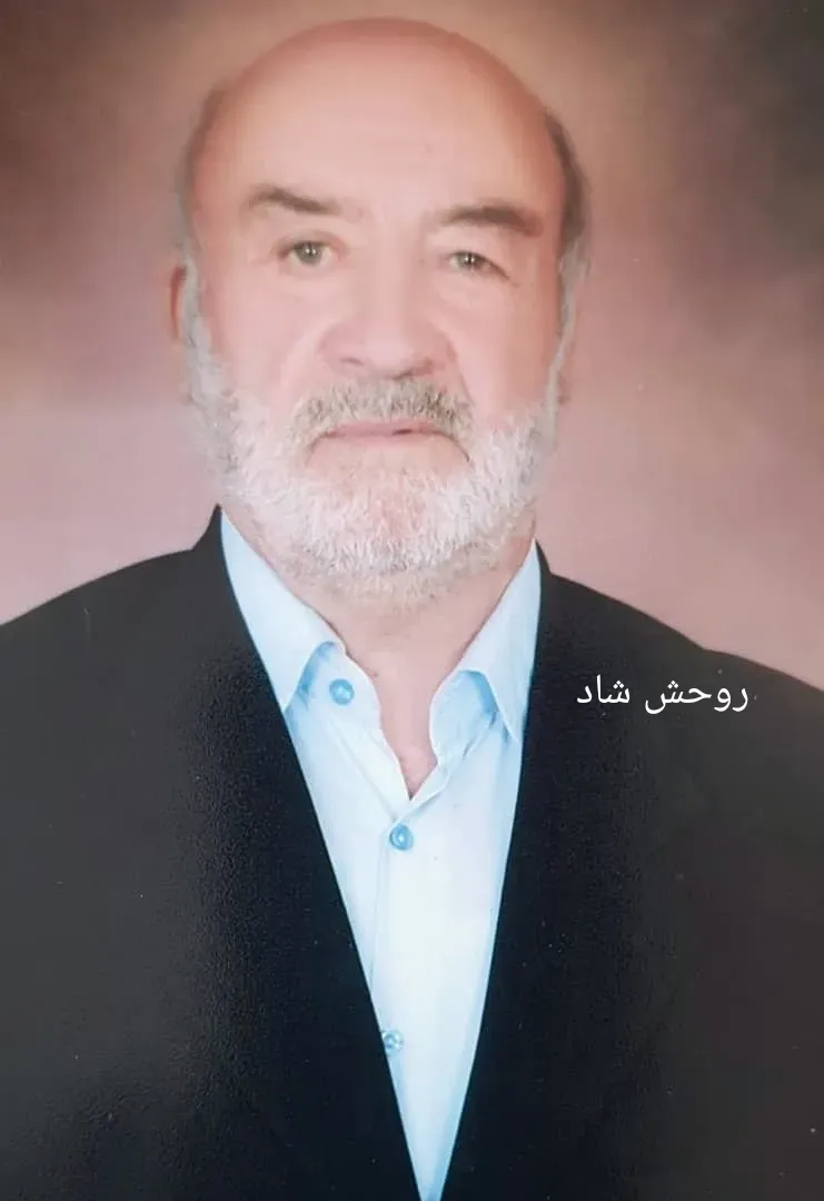شادروان محمدرضا صادقی نیارکی