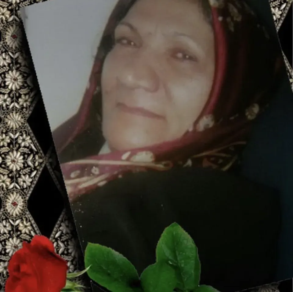 مرحومه بتول غفاری انجدانی