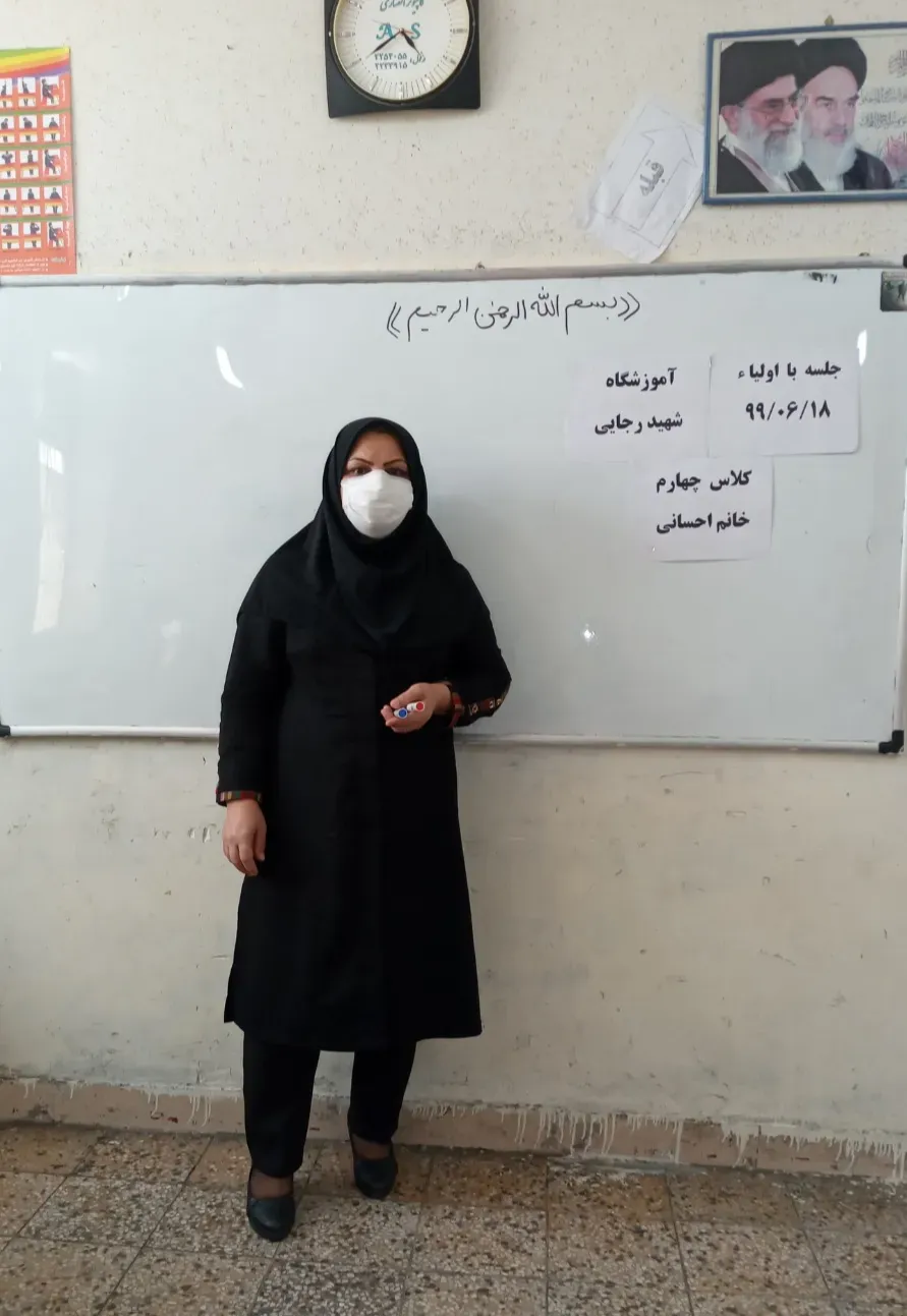 مرحومه زینب احسانی