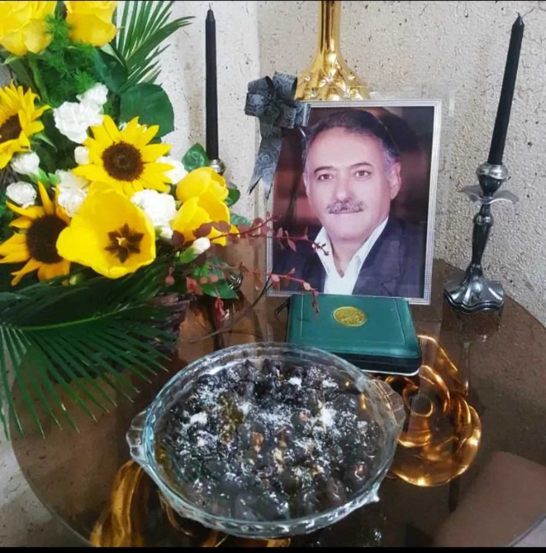 شادروان حجت الله آقایی
