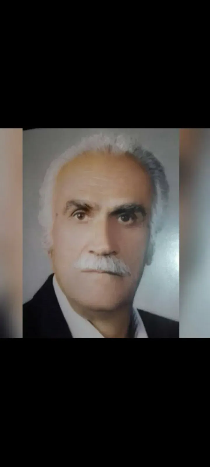 شادروان عباس نعمتی
