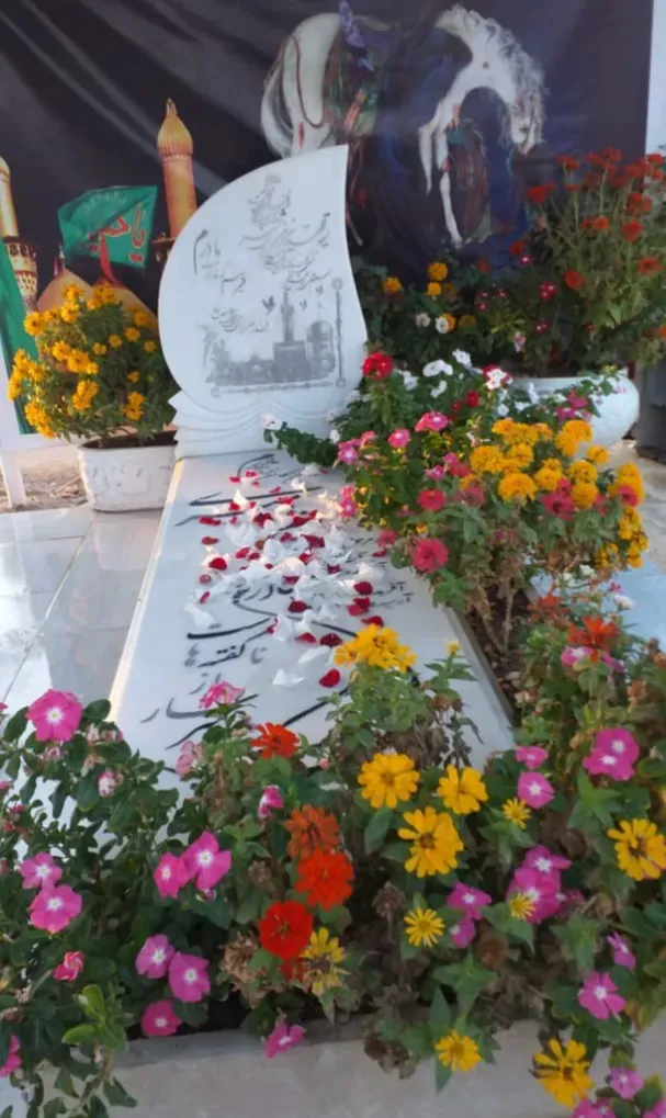 مرحومه ماه خانم امیری