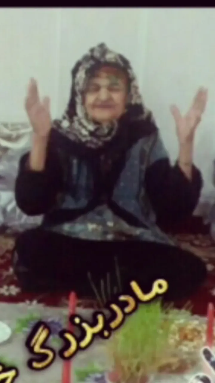 مرحومه جواهر باباخانی
