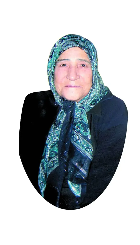 مرحومه خاتون نامداری