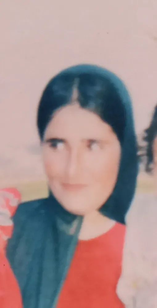 مرحومه ماه خاور کیانی مقدم