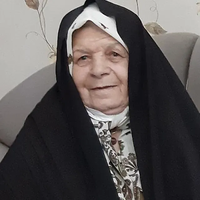 شادروان حاجیه خانم اختر زرگریان