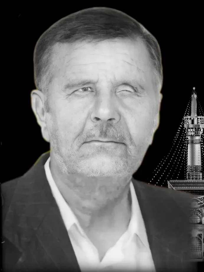 شادروان سعید گودرزی