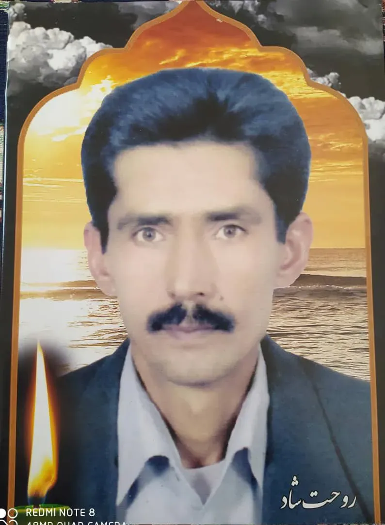 شادروان قاسم مقبلی