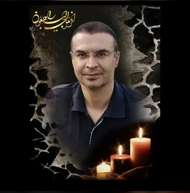 شادروان محسن مهاجر