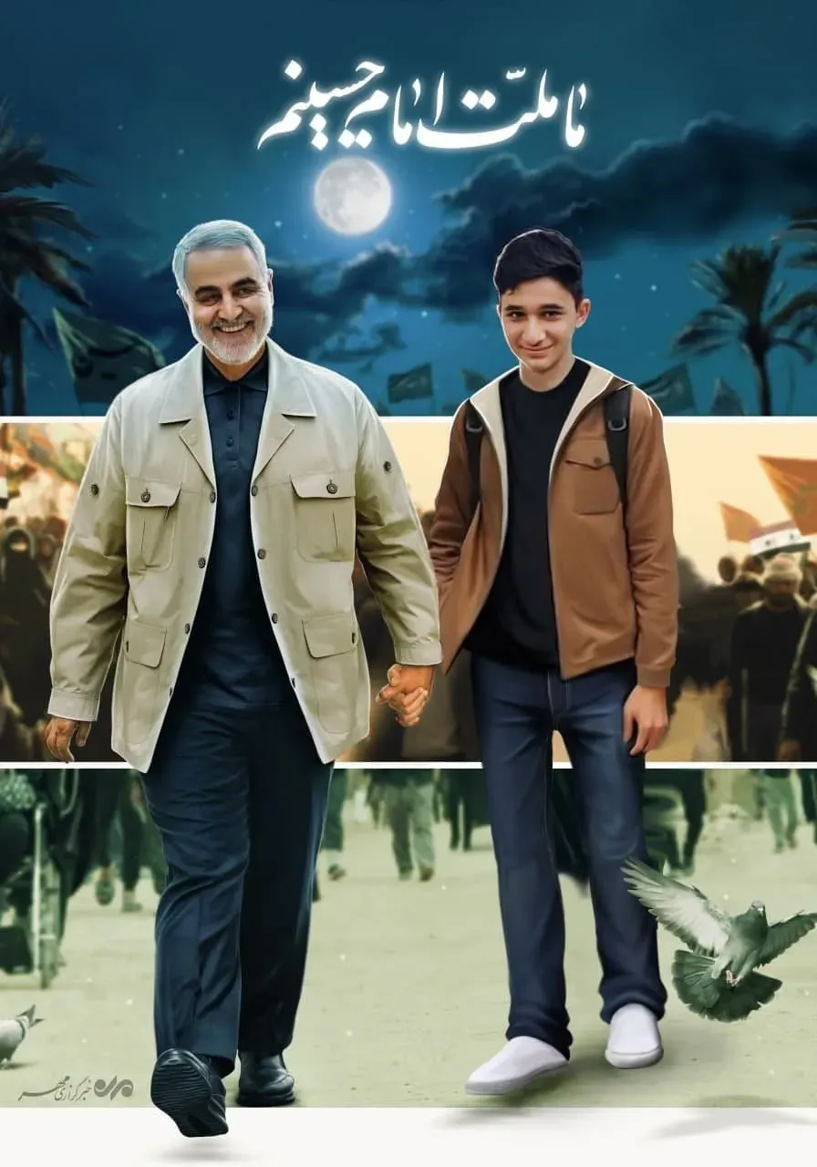 شادروان علی لندی