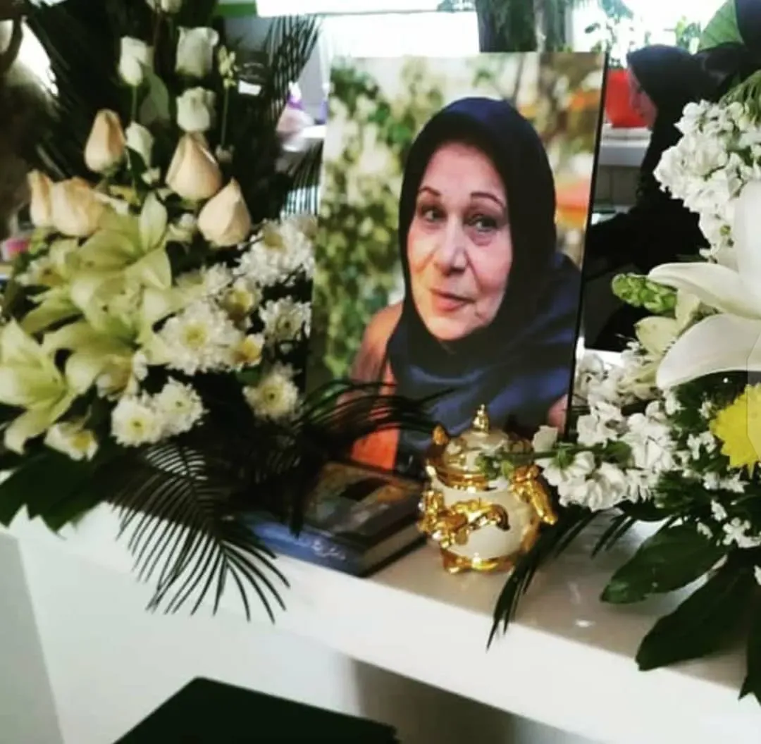 مرحومه عفت ایزدپناه طوسی