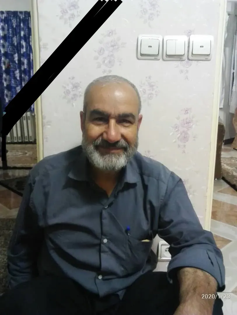 شادروان حاج محمد خورشیدی