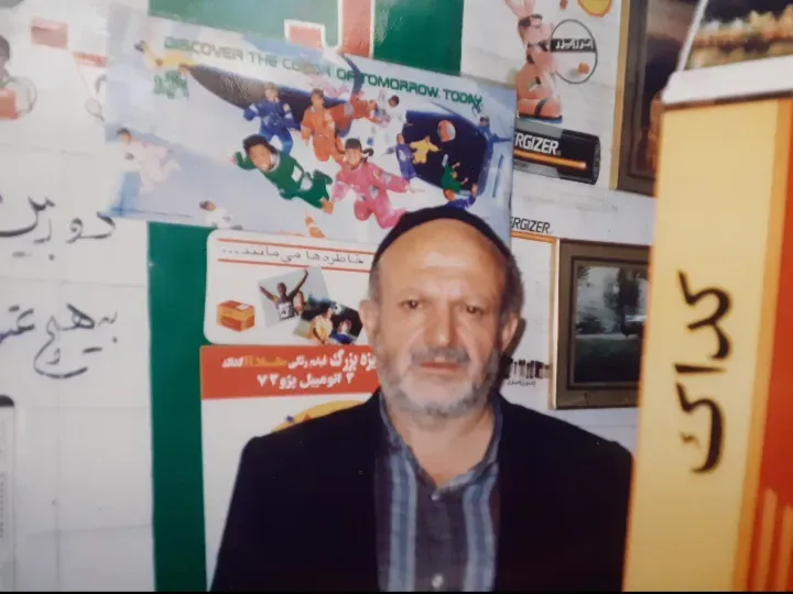 شادروان حاج علی اکبر شیخ علیا لواسانی
