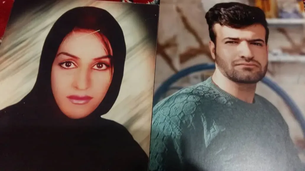 شادروان فردین ومهناز دشتی مرویلی