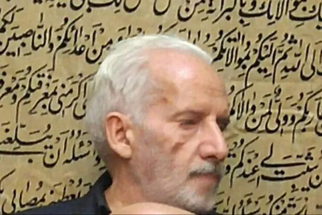شادروان حاج محمد طاهری