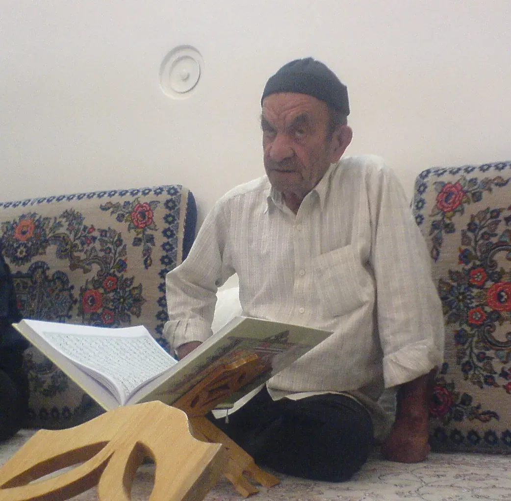 شادروان حاج میرزا حبیب الله خادم