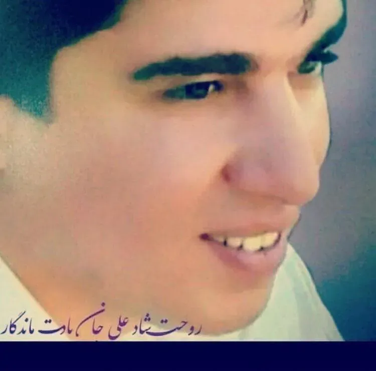 شادروان علی ظریف