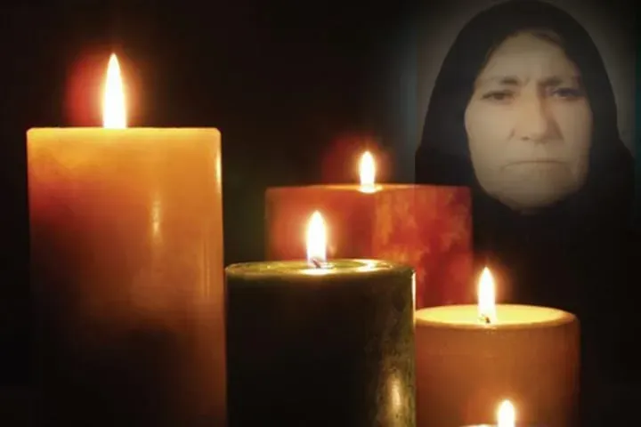 مرحومه لیلا رعنایی نژاد