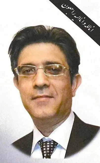 شادروان حاج حسن یگانه ثمر