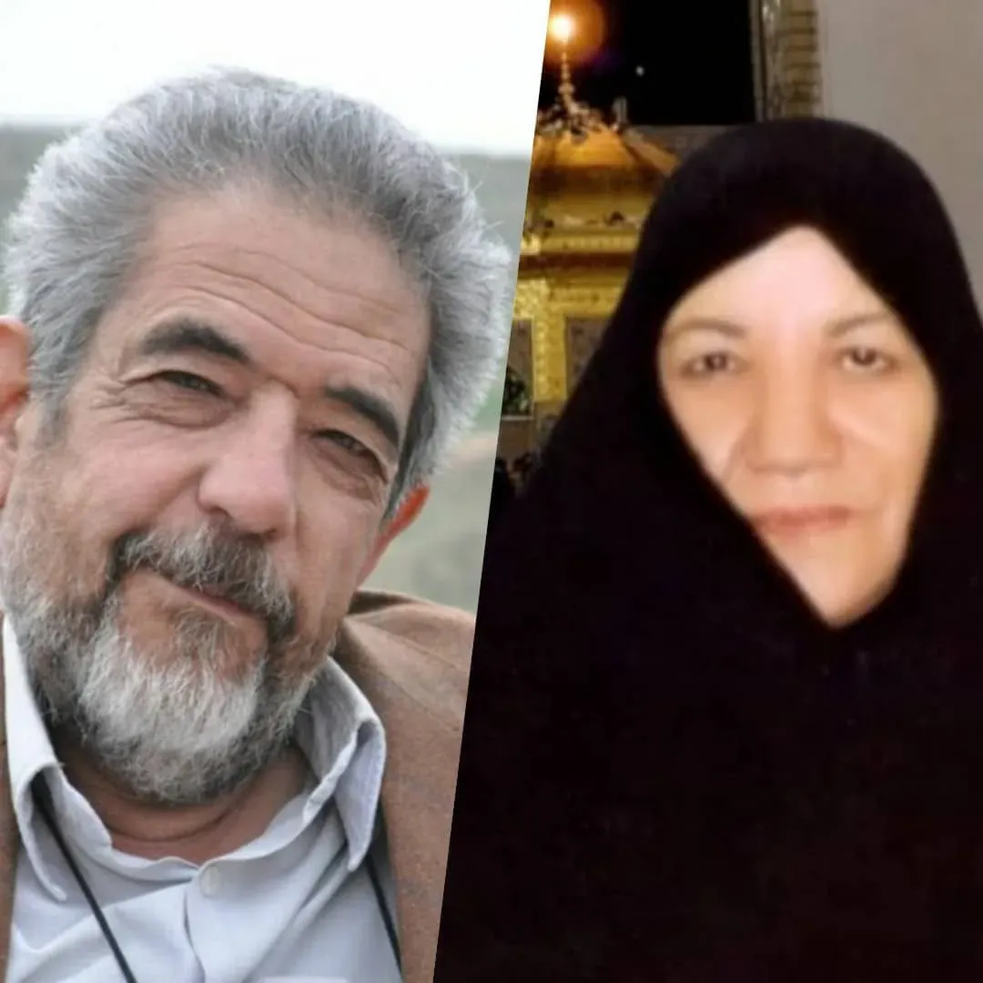 شادروان محمد شامگاه بی بی آغا خردپیشه هاشمی