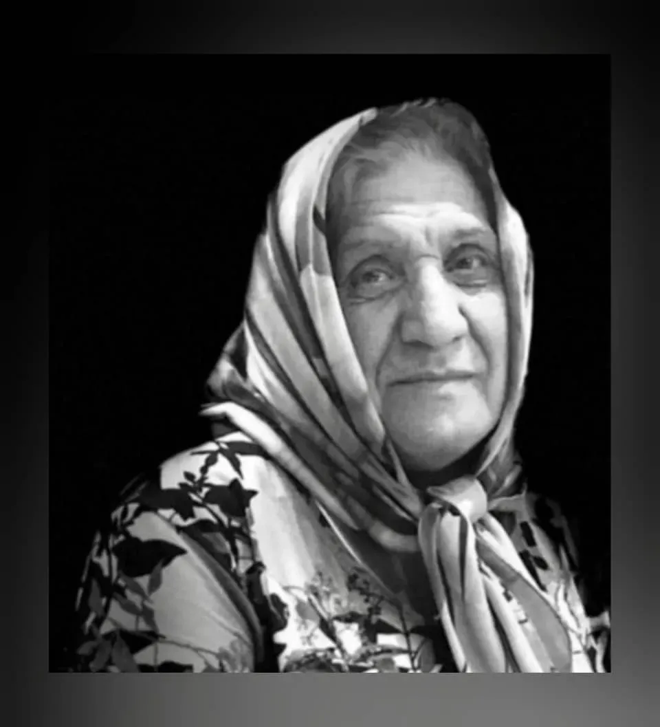 شادروان حاجیه خانم اکرم سلیمانی