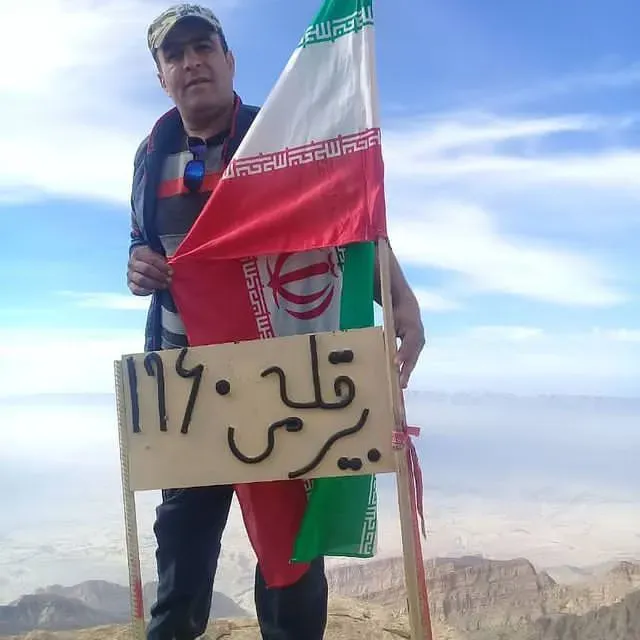 شادروان محمد حسین حق جو