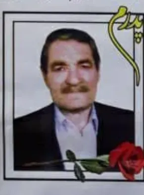 شادروان حاج محمد حسین کیانوش