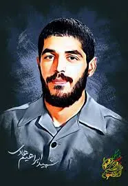 شهید جاوید الاثر ابراهیم هادی