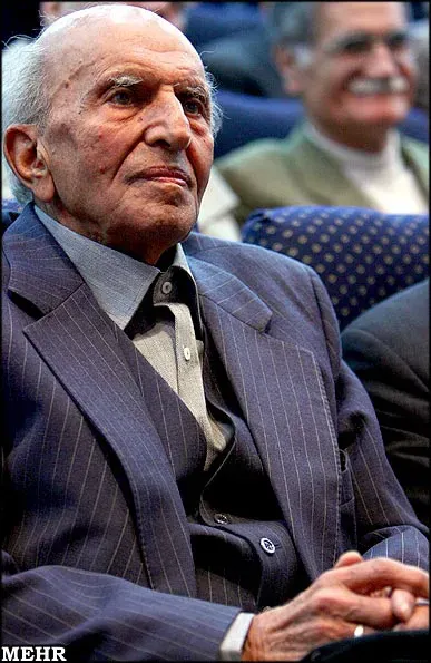 شادروان پروفسور محمد حسن گنجی