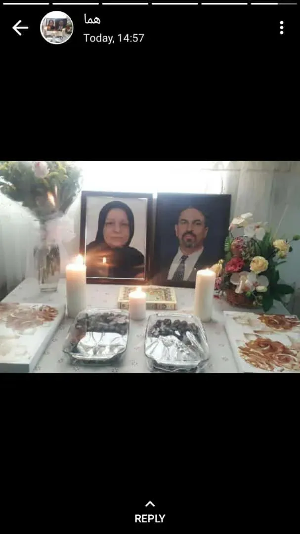 مرحومه طوبی شیرازی