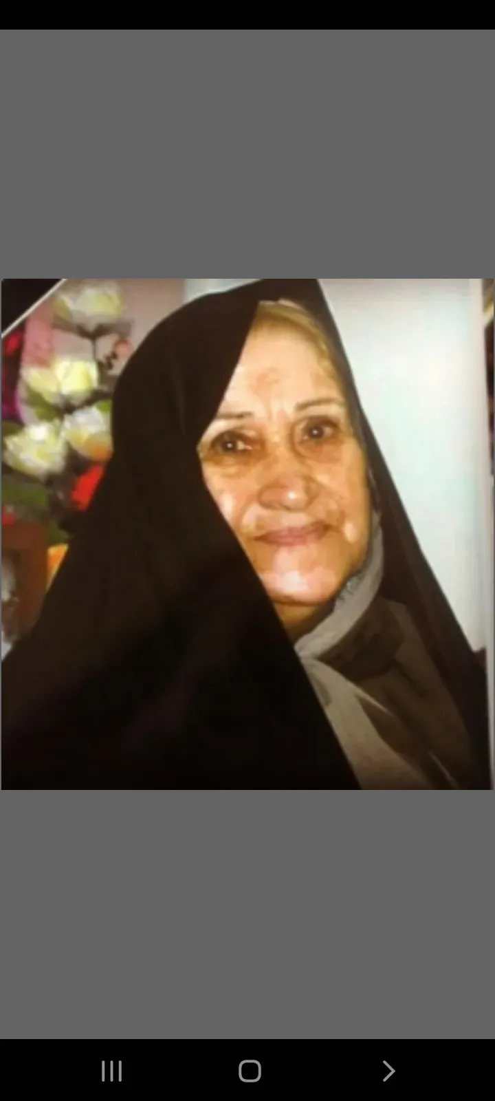 مرحومه نرگس بداغی