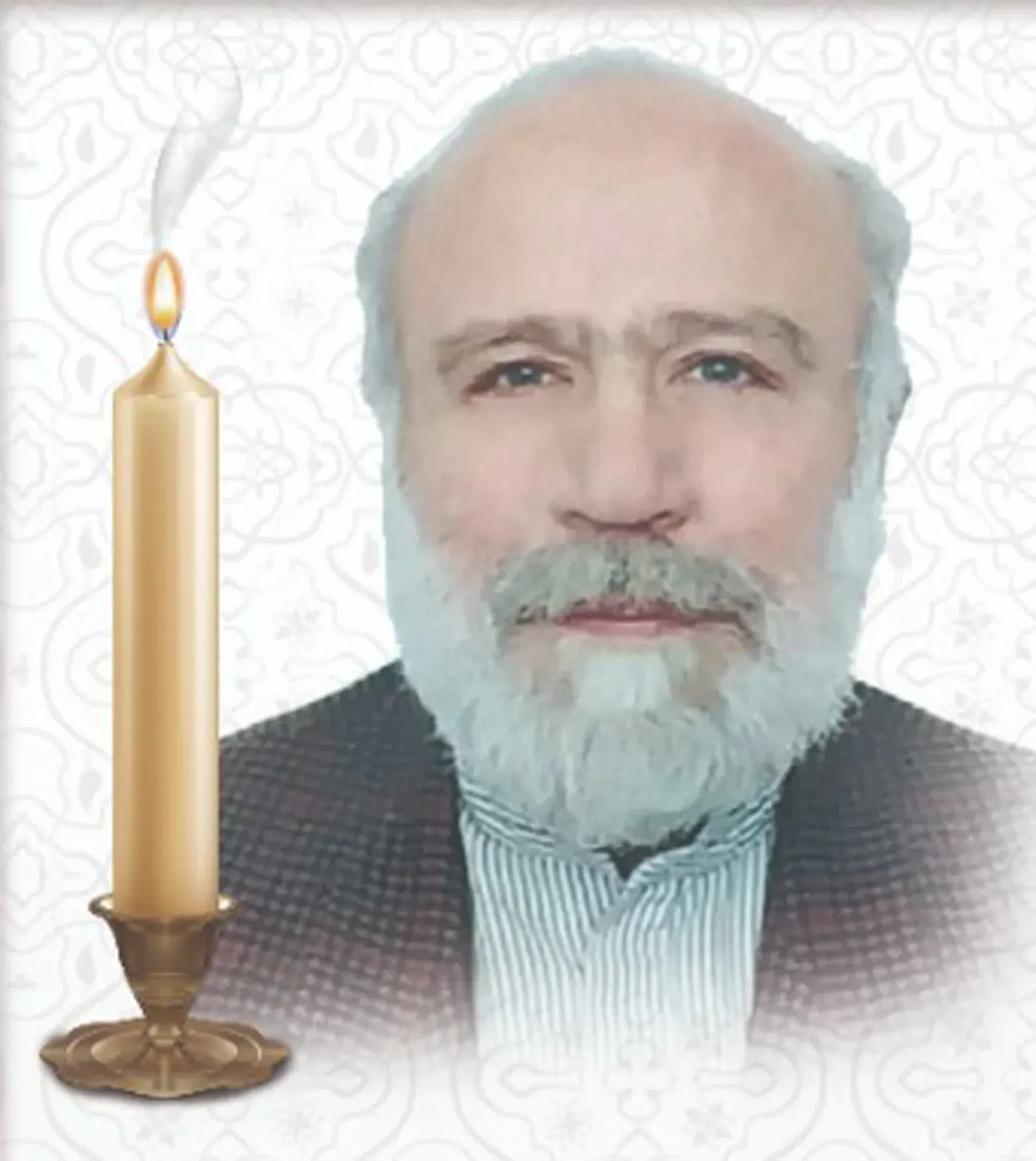 شادروان حاج حسن سرو