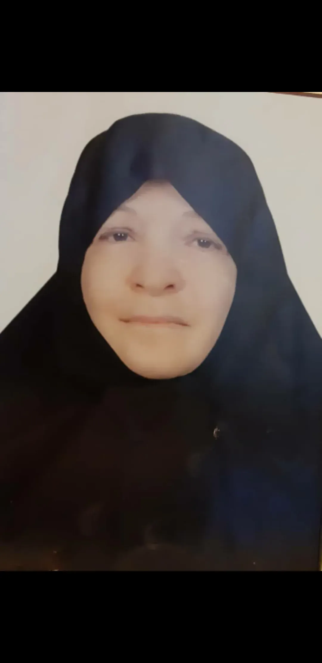 شادروان عفت السادات سیدشجاع