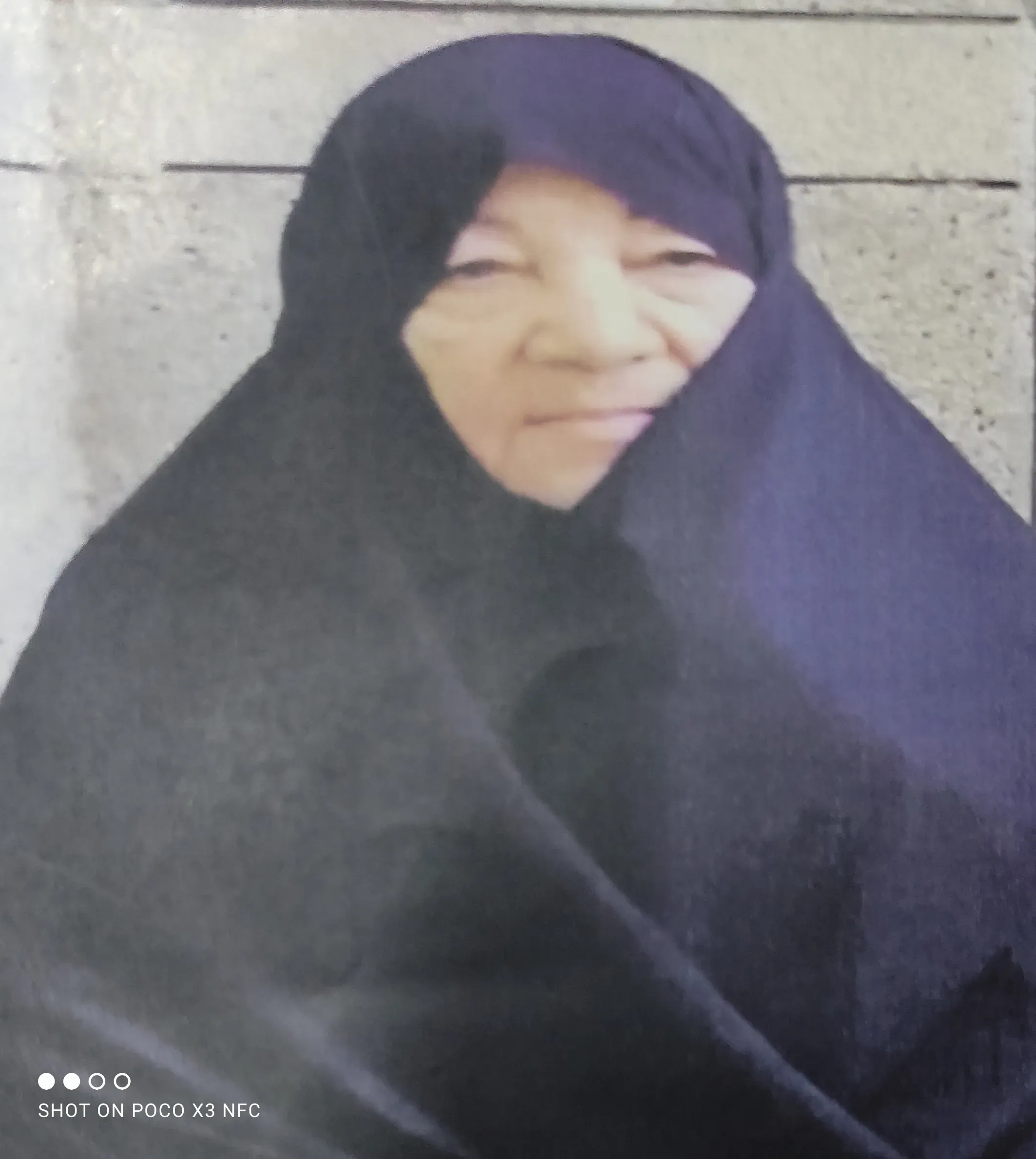 مرحومه سکینه شاهبیکی