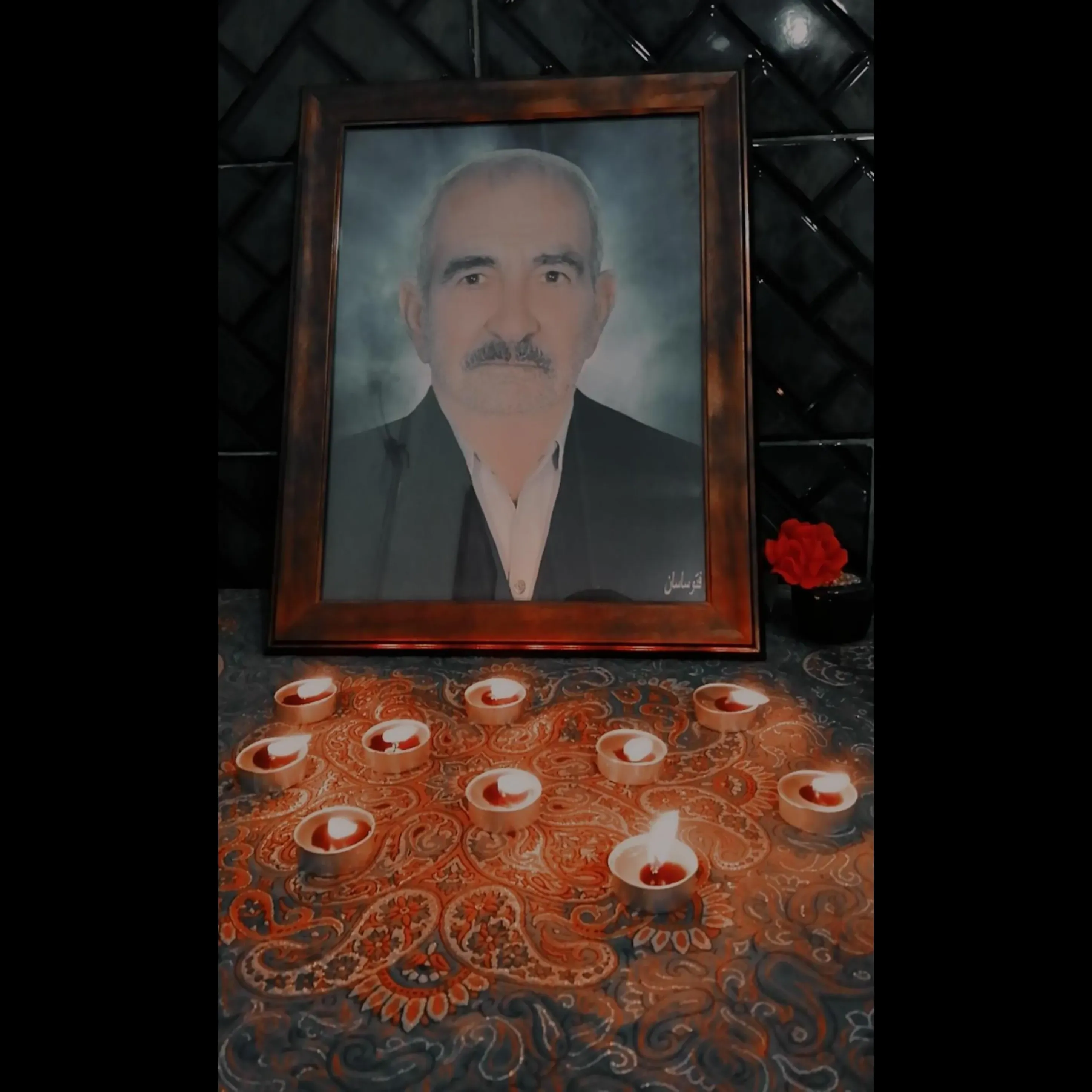مرحومه مشهدی نورعلی هوشمند