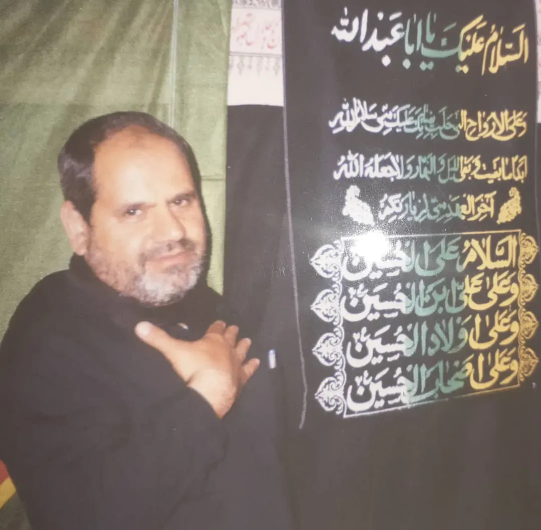 شادروان حاج عبدالمجید کوچک مشک‌دوز