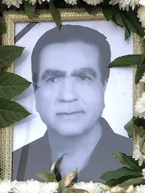 شادروان فرامرز كريمى