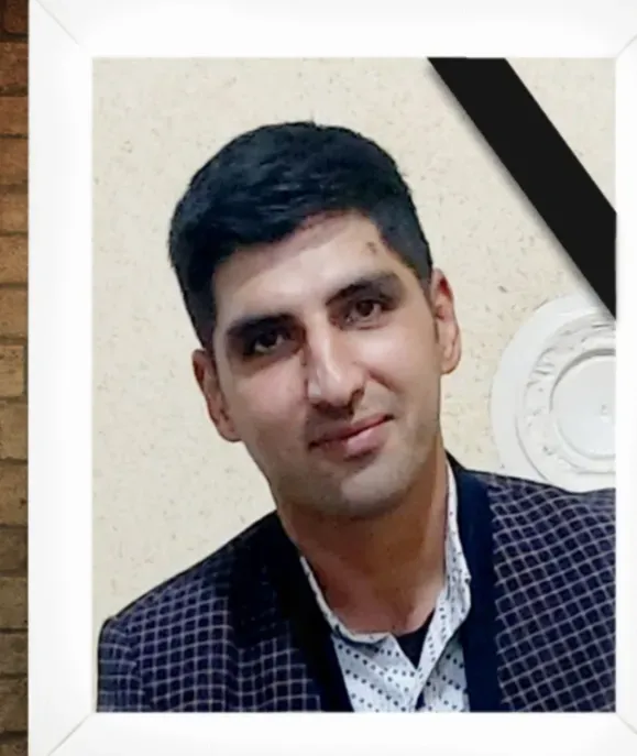 شادروان مسلم نوری
