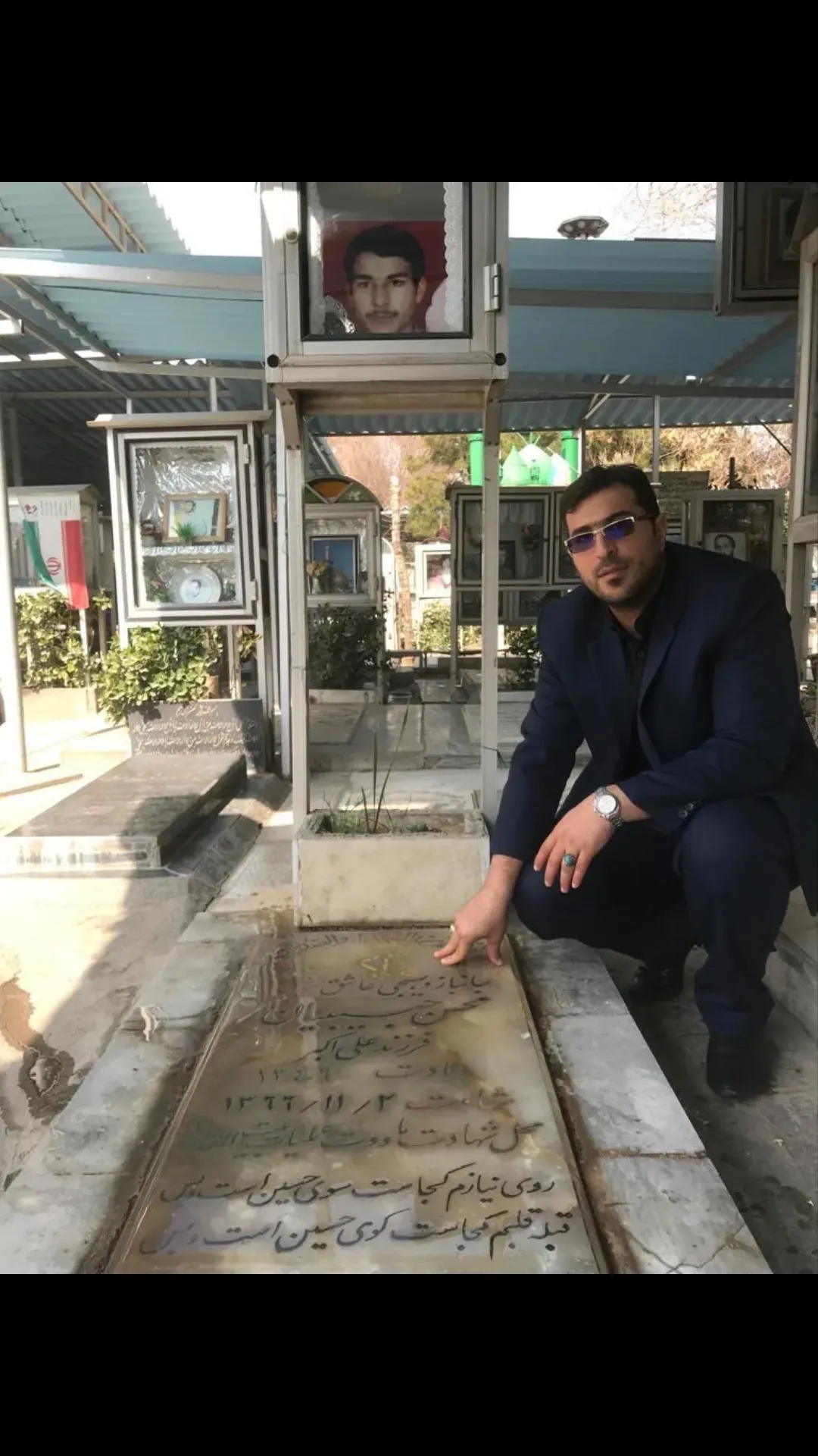 شادروان محمد کاظم حبیبیان
