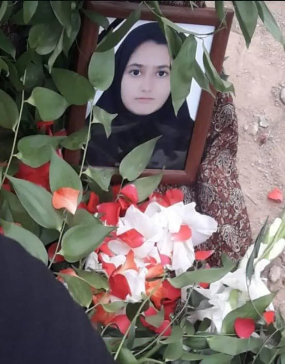 مرحومه مریم دلیلی