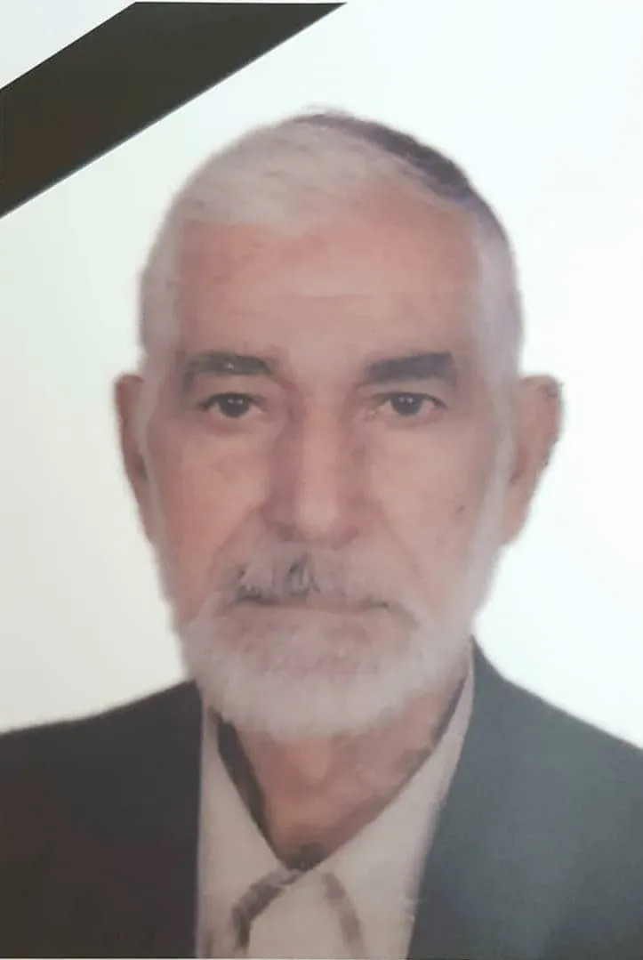 شادروان کربلایی محمد ابراهیمی