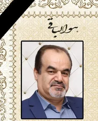  خادم الحسین حاج ولی کاظم زاده