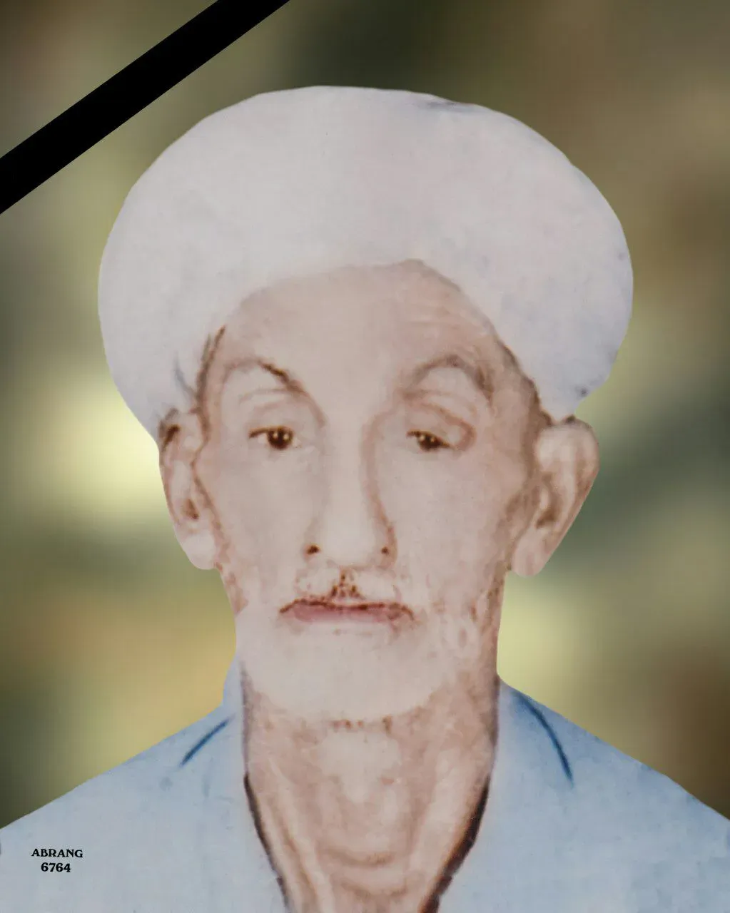 شادروان محمد سارانی