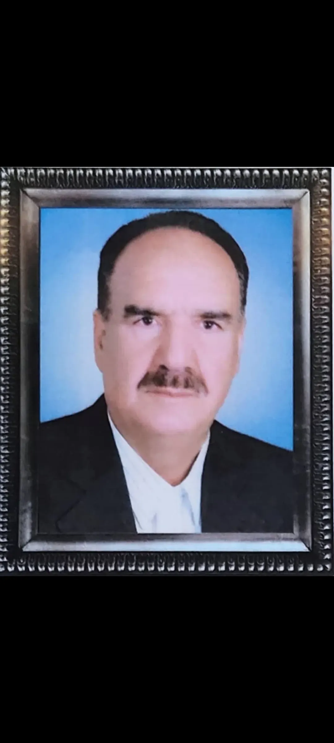 شادروان حسین جوهری