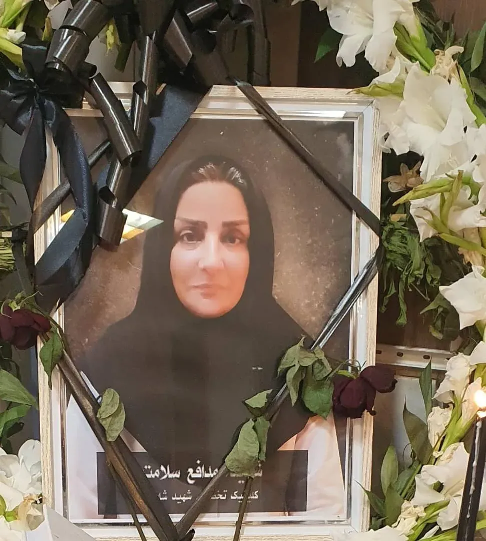 شهید مدافع سلامت شهیده پروین قاسمی