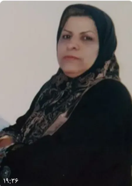 مرحومه فرحناز کشاورزی